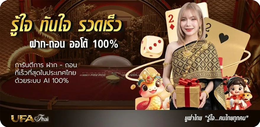แบนเนอร์ genshin impact redeem code ใหม่ — โปรโมชั่นสมาชิกใหม่