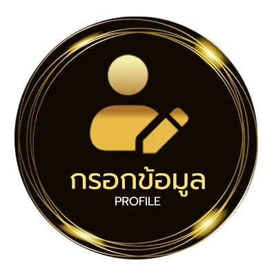 จัดการบัญชี genshin impact redeem code